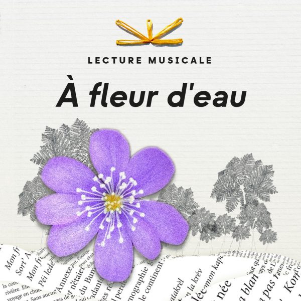 À fleur d'eau ©CaroleGenin